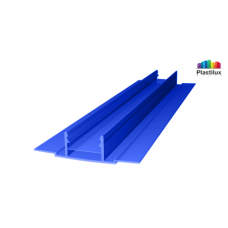 Профиль для поликарбоната ROYALPLAST HCP-D база синий 4-10мм 6000мм Профиль для поликарбоната ROYALPLAST HCP-D база синий 4-10мм 6000мм