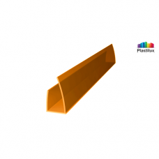 Профиль для поликарбоната ROYALPLAST UP торцевой оранжевый 10мм 2100мм Профиль для поликарбоната ROYALPLAST UP торцевой оранжевый 10мм 2100мм